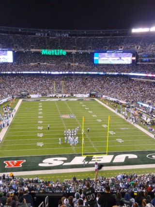 View from the End Zone at Metlife Stadium in East Rutherford, NJ